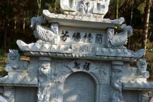 牡丹江石材雕刻样板