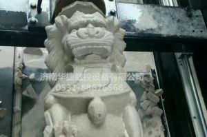 牡丹江石材雕刻样板