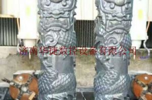 牡丹江石材雕刻样板